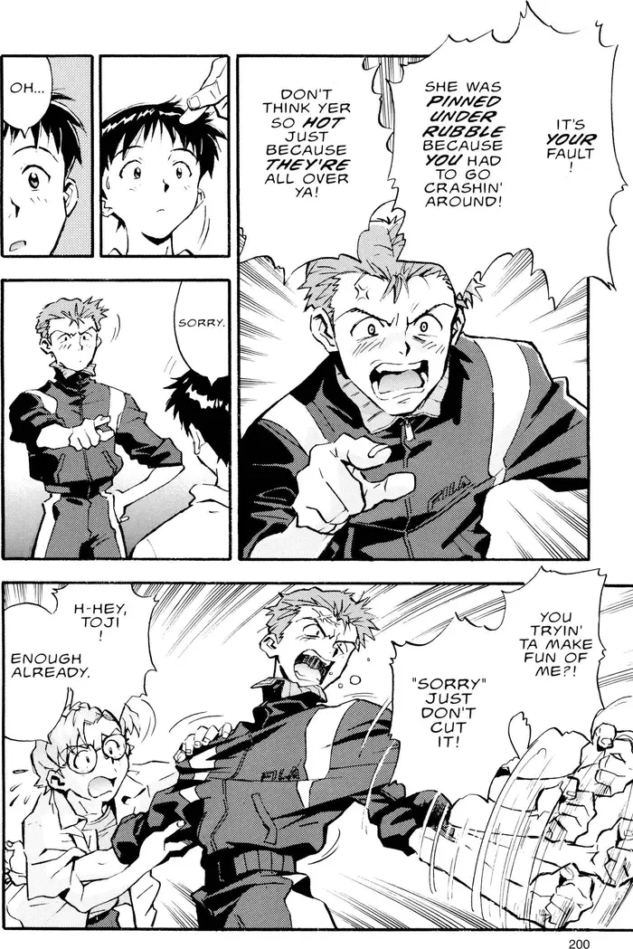 Neon Genesis Evangelion Chapter 7 image 18_optimized